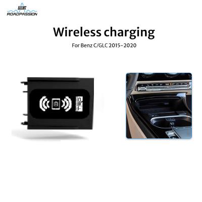 China Mercedes BENZ GLC/C Car Wireless Charging Pad Smart Fast Charging Bracket for sale