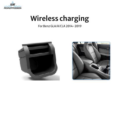 China BENZ GLA A CLA 12 Volt Wireless Charger Smart Car Wireless Fast Charging Bracket for sale