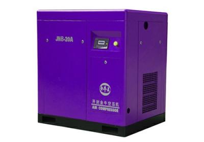 China 5 hp rotary screw air compressor for Cement manufacturing from china supplier Purchase Suggestion. Technical Support. for sale