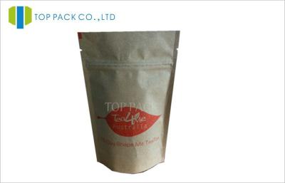 China Reclosable Mini Kraft Paper Stand Up Pouch Bottom Gusset Dried Food for sale