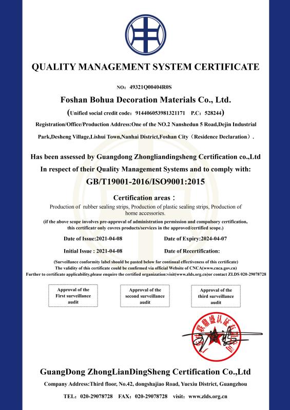 ISO 9001 :2015 - Foshan Bohua Decoration Materials Co., Ltd.