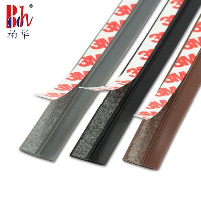 China Windproof Wardrobe Door Seal Strip 3M Self Adhesive Weather Stripping for sale