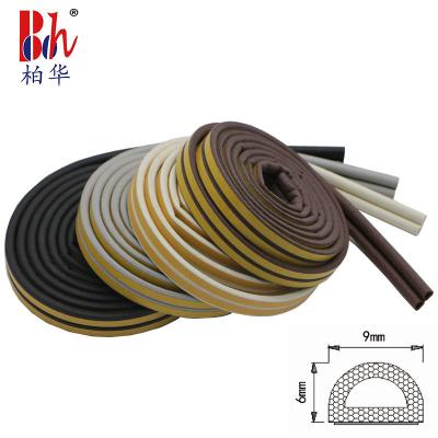 China Multifunction EPDM Rubber Seals Self Adhesive Foam Weatherstrips Draught Excluder for sale