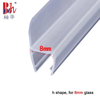 China PVC Transparent Glass Shower Door Seal Strip H Shape Bathroom Water Retaining Strip for sale