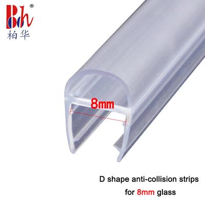 China D Shape Shower Door Seal Strip Anti Collision For 8mm Glass for sale