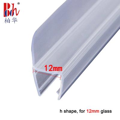 China Frameless Sliding Shower Door Vertical Seal Strip PVC Water Retaining Fittings for sale