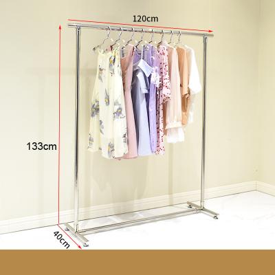 China Single Pole stand alone clothes rack For Drying Clothes Stainless Steel for sale