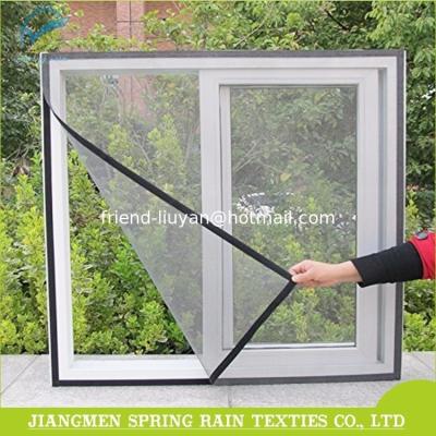 中国 ガラス繊維の窓の蚊帳 販売のため