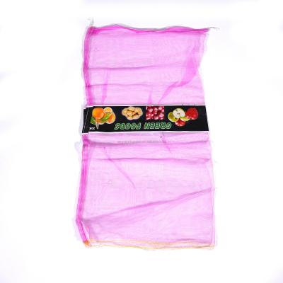 China Violet High Strengthen Woven Mesh Bags Knitted Sacks Wire Mesh For Packing for sale