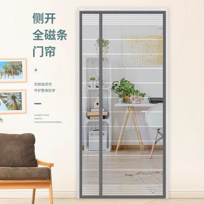 China Versatile anti Mosquito magnetic mesh door curtain Net for Multiple Door Types for sale