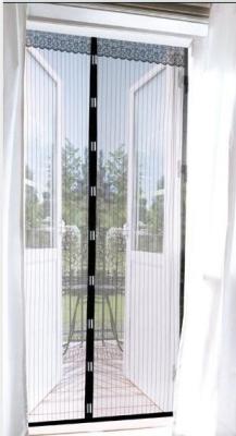 China 9 Pairs Magnetic Mosquito Net For Door Curtain 100x220cm for sale