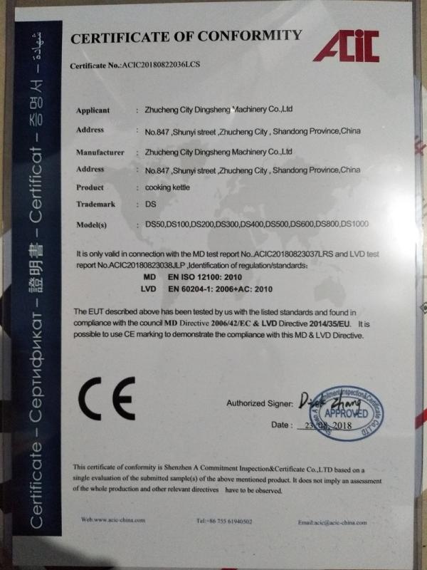 CE - Zhucheng City Dingsheng Machinery Co., Ltd.