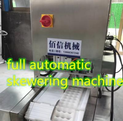 China Full Automatic High Capacity Industry BBQ Bamboo Steel Stick Roasting Meat Ball Skewering Machine for sale
