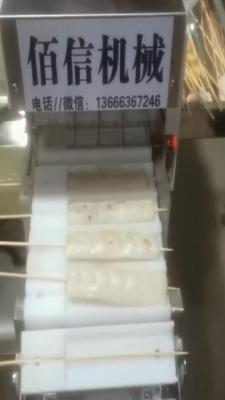 China Industry Meat Skewer Machine Full Automatic Sausage Ham Skewer Machine for sale