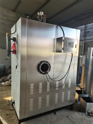China Industrial Electric Steam Generator High Safety Level Food Process Machine for sale
