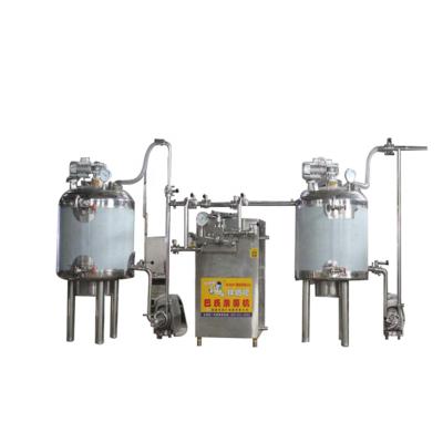 China 100L Mini Dairy Processing Plant  With Adjustable Mixng Speed for sale
