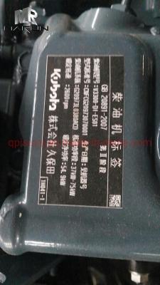 China Montagem do motor diesel Kubota V3300 à venda