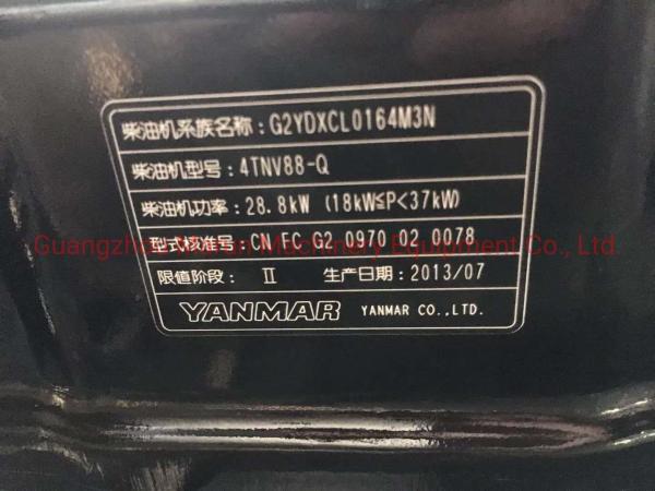 Quality 4tnv88 Diesel Engine Assy , Yanmar Engine Spare Parts For Xe50 50vx Swe55 Cx55b for sale