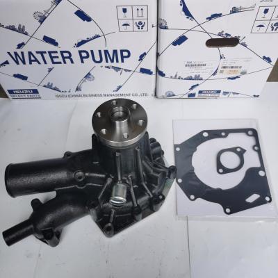 China 6HK1 Excavator Water Pump For ZX330-5A 8-98229799-0 1-87618436-0 for sale