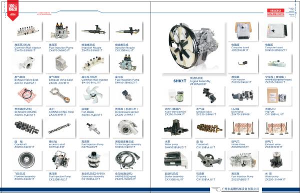 Quality Genuine Diesel Injection Pump , 4JG1 8-97238977-3 Isuzu Diesel Parts for sale