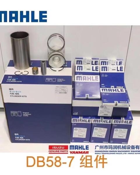 Quality 4JB1 Cylinder Engine Liner Kit For Isuzu TFR NO 5-87813182-0 5878131820 for sale
