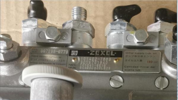 Quality Isuzu Diesel High Pressure Pump For Excavator Spare Parts 4JG1 8-97238977-3 for sale