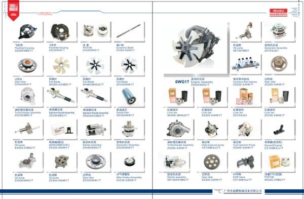 Quality Isuzu Cylinder Liner Kit , 8943916031 8943916021 Diesel Engine Spare Parts for sale