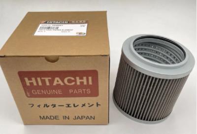 China ZX200-3 ZX330-3 Hitachi Excavator Spare Parts Genuine Oil Filter 4630525 for sale