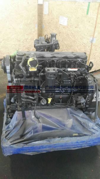 Quality Excavator Diesel Engine Assembly For Cummins Qsb6.7 Spare Parts for sale