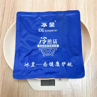 Medical Women Pain Relief Rehabilitation Therapy Reusable Ice Pack Instant  Perineal Cold Packs - China Cold Pack, Instant Cold Pack