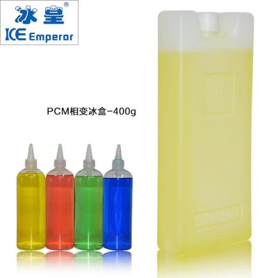 China White HDPE PCM Gel Packs 300g Medical Gel Ice Packs Cool Storage for sale