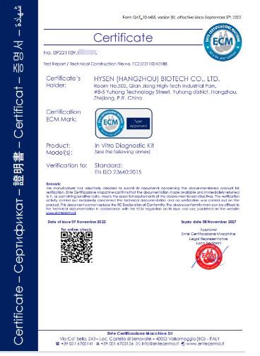 CE - Hysen (hangzhou) Biotech Co., Ltd.