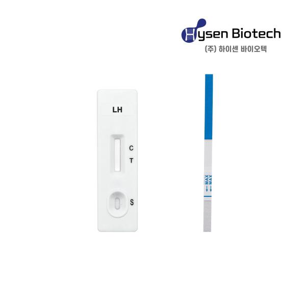 Quality Disposable Luteinizing Hormone Test Kit Cassette 95% Accuracy Manual Power for sale