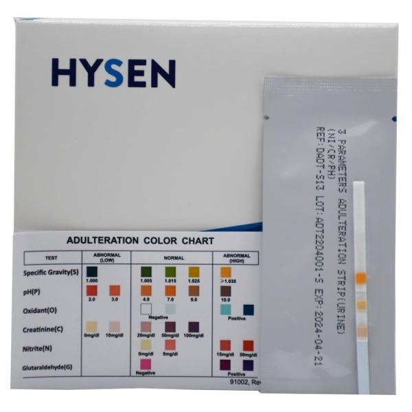 Quality OEM Acceptance Guaranteed URS-101 Urinalysis Reagent Strips with High Reliabilit for sale