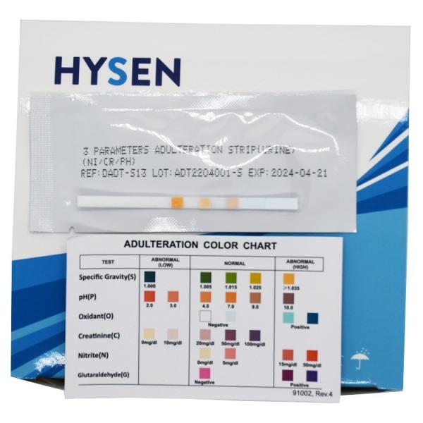 Quality OEM Acceptance Guaranteed URS-101 Urinalysis Reagent Strips with High Reliabilit for sale