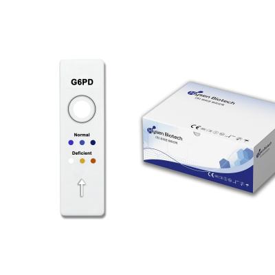 China Class II G6PD Test Kit Essential for Accurate Medical Diagnosis and Treatment for sale