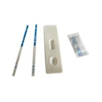 Quality Hysen Home Troponin I Test Kit for Fecal occult blood Test Tumour Marker Reagent for sale