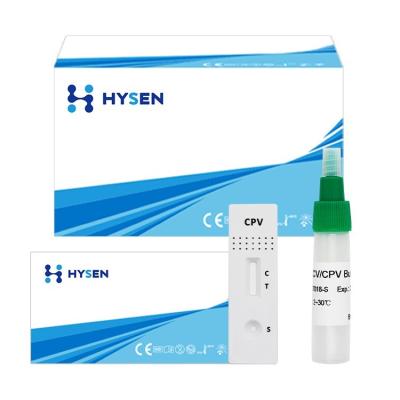 China Manual Hysen Canine Parvovirus Antigen Rapid Test Cassette Feces CE and ISO Approved for sale