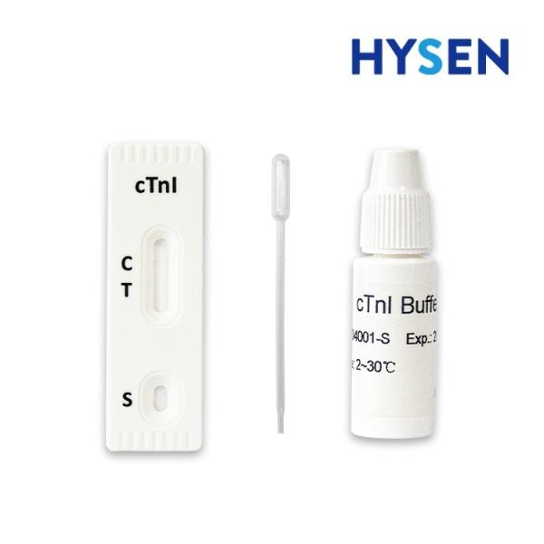 Quality Class II CE ISO Certified Troponin I Rapid Test for Early Detection of Cardiac for sale