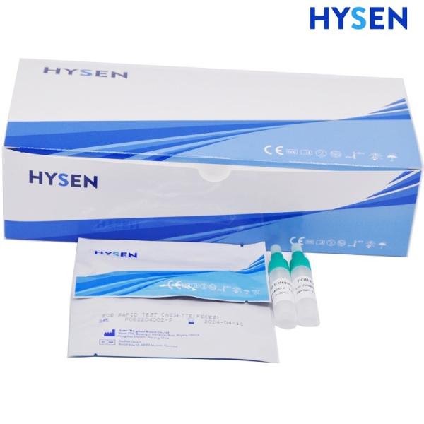 Quality Convenient Colloidal Gold Fecal Occult Blood FOB Rapid Test Kit for Hysen for sale