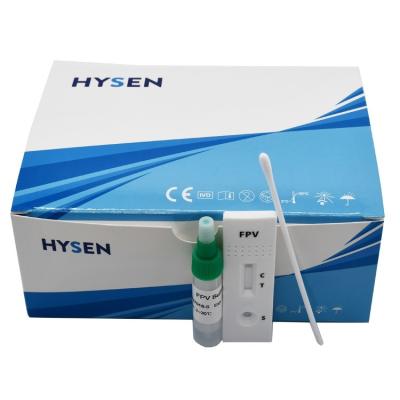 China CE Certified FPV Rapid Test Kit for Cats Detects Feline Panleukopenia Virus Antigen for sale