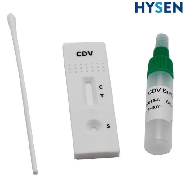 Quality Quick and Accurate Dog Test Strip CDV CPV Rapid Test Kit for Veterinary for sale