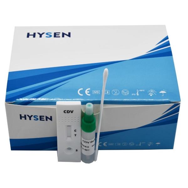 Quality High Sensitivity Canine CDV Distemper Antigen Rapid Test Kits for Veterinary for sale