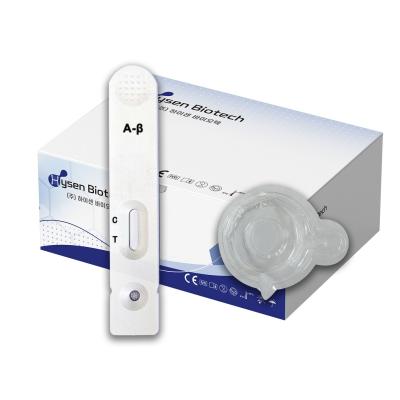 China Manual Dementia Risk Amyloid beta Protein Rapid Test Kit Online Technical Support for sale