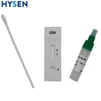 Quality High Sensitivity Canine CDV Distemper Antigen Rapid Test Kits for Veterinary for sale