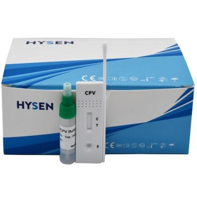 China High Accuracy Quick Diagnosis Canine Parvovirus Antibody Rapid Test Cpv Kit for Home for sale