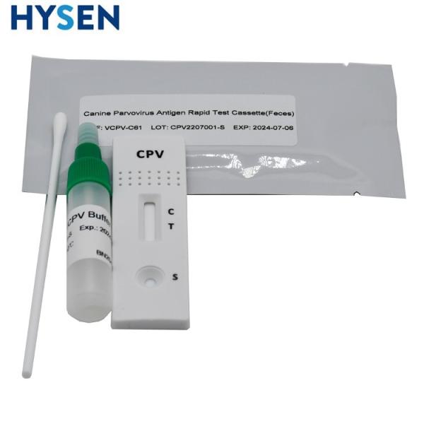 Quality High Accuracy Quick Diagnosis Canine Parvovirus Antibody Rapid Test Cpv Kit for for sale