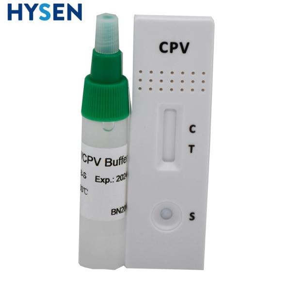 Quality High Accuracy Quick Diagnosis Canine Parvovirus Antibody Rapid Test Cpv Kit for for sale