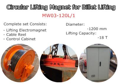 China Circular Lifting Magnet for Steel Billet lifting with 18tons capacity  MW03-120L/1 for sale