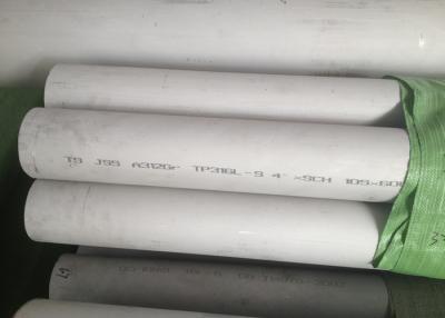 China Cold Drawing SS 304 Seamless Pipe , Anti Wheather Seamless Pipes And Tubes for sale